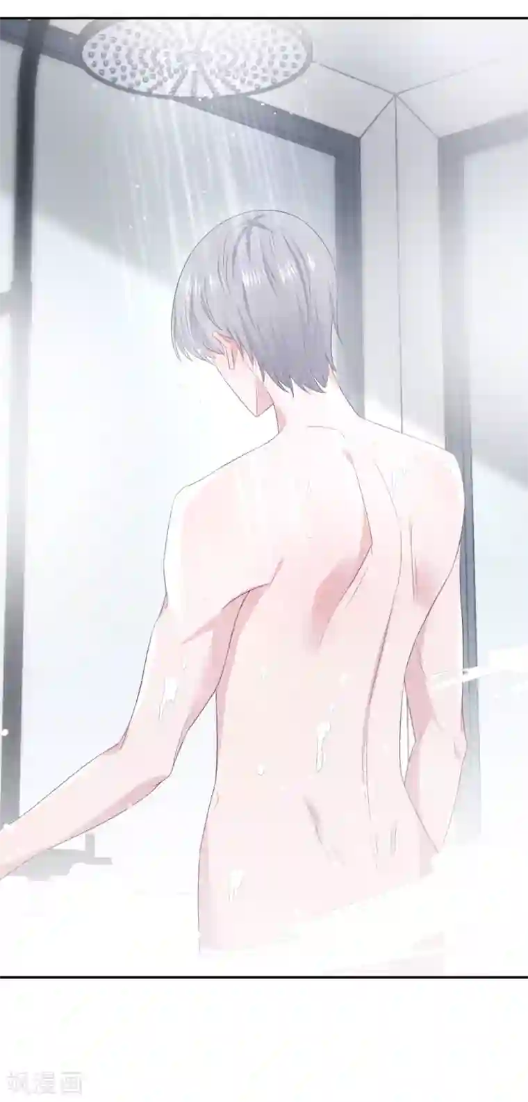 隔壁那个饭桶第82话 谢谢你