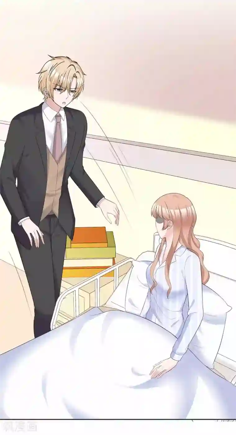 站住！小哑妻第97话 一切归零