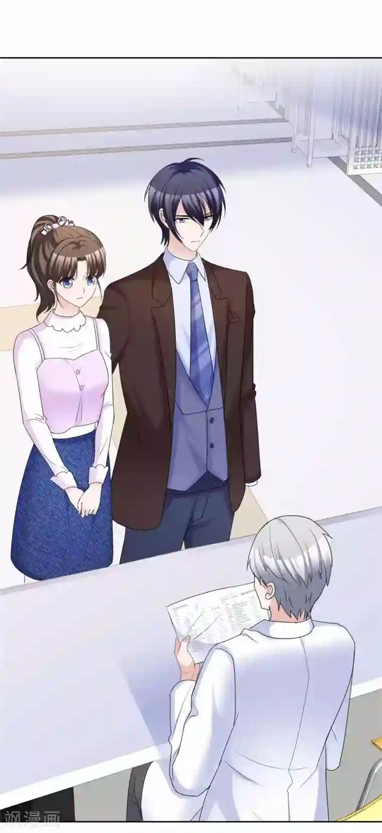 站住！小哑妻最终话 爱的奇迹