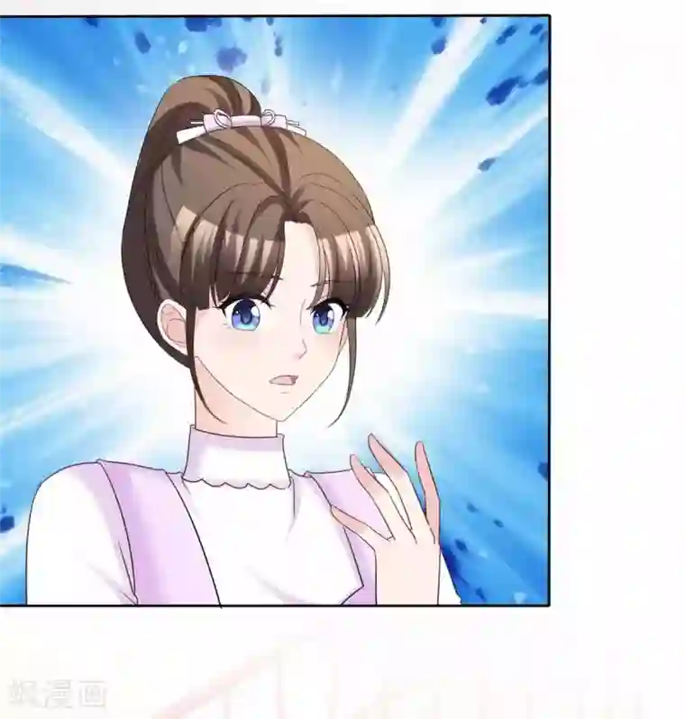 站住！小哑妻最终话 爱的奇迹