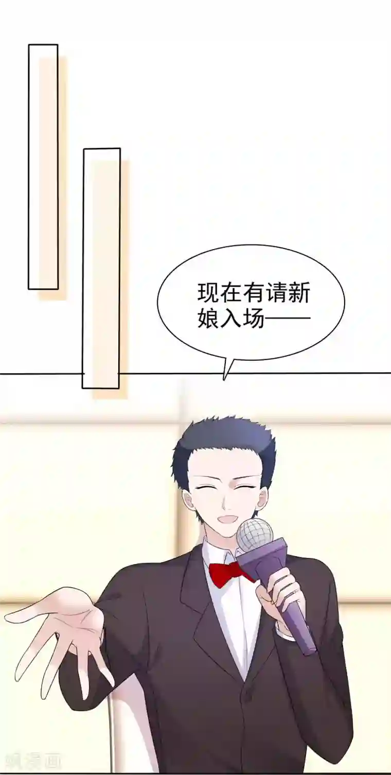 站住！小哑妻最终话 爱的奇迹