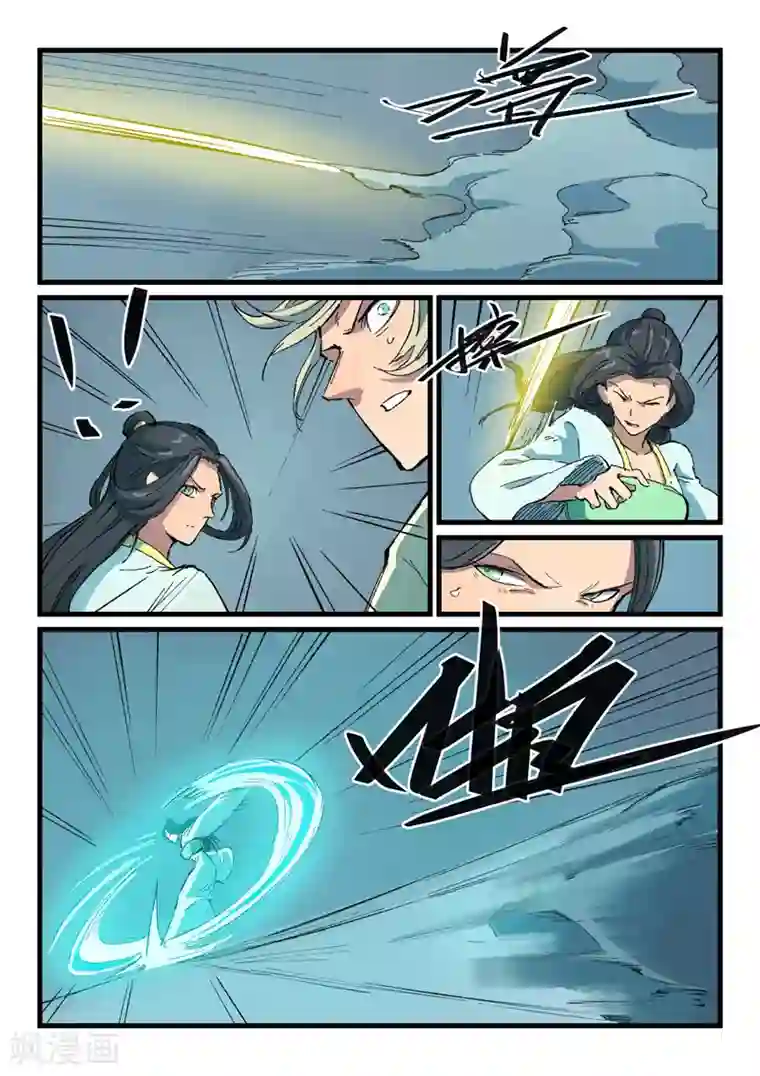 星武神诀第407话