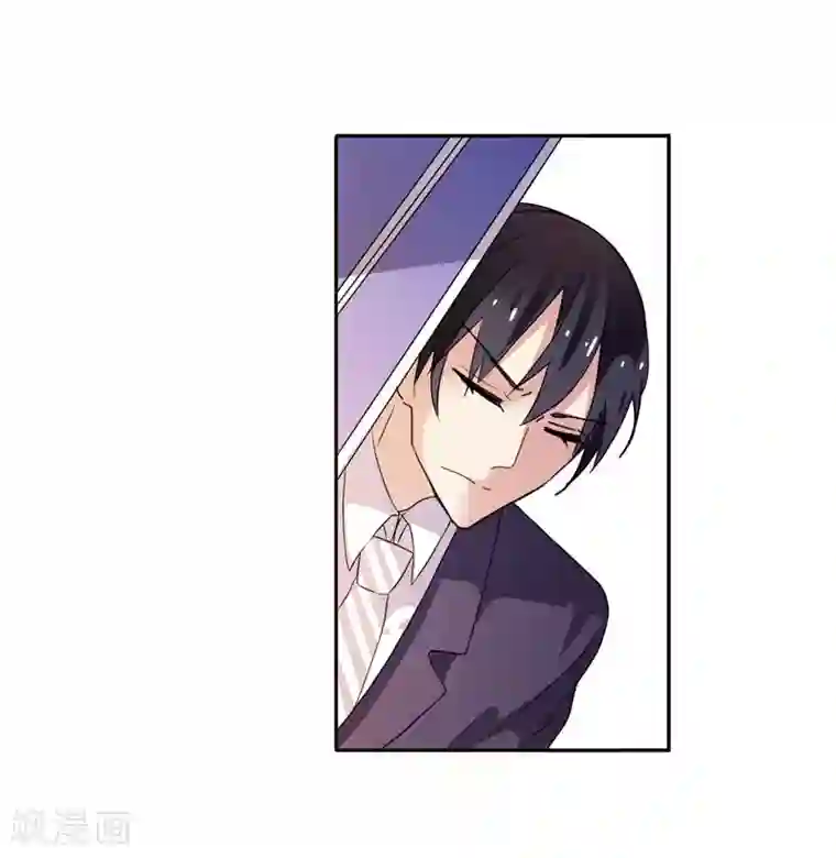 总裁的呆萌丫头第2话 艰难的采访