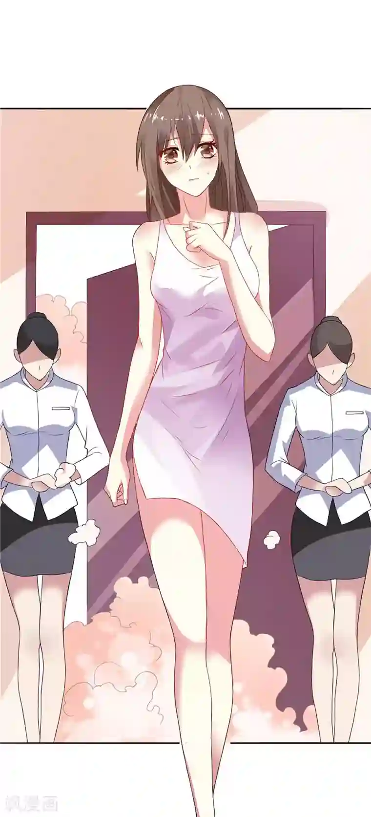 总裁的呆萌丫头第4话 他就是个大冰块