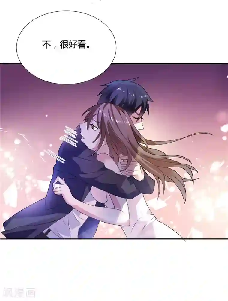 总裁的呆萌丫头第4话 他就是个大冰块