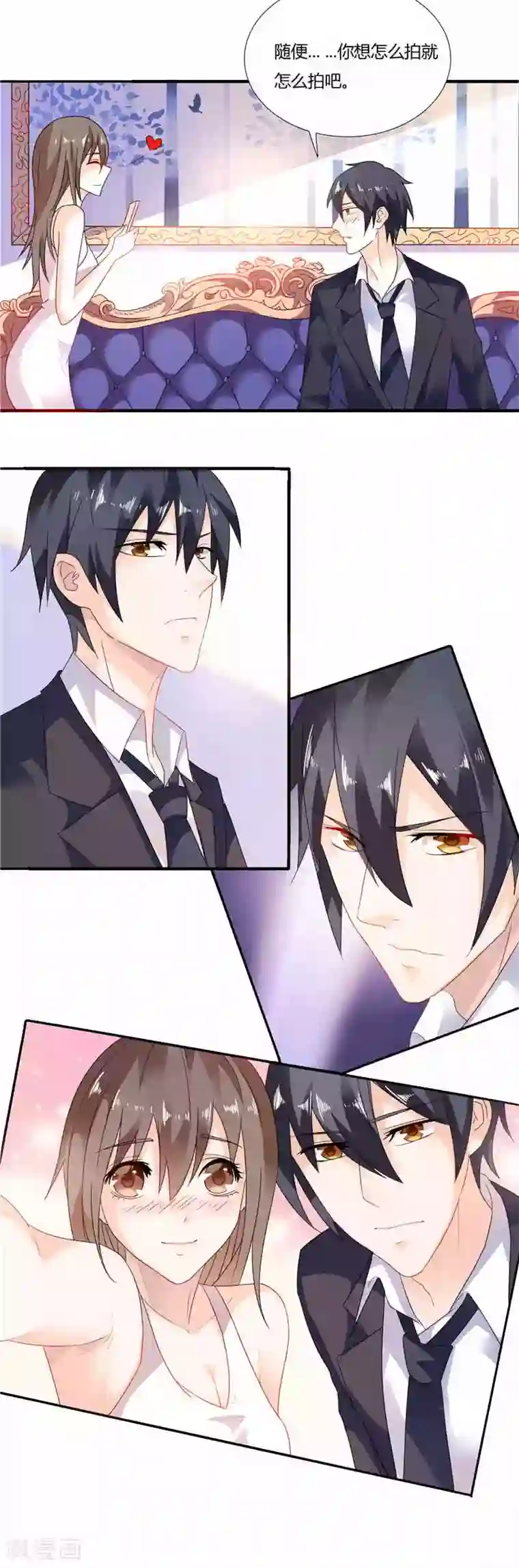 总裁的呆萌丫头第6话 你还记得小红帽吗