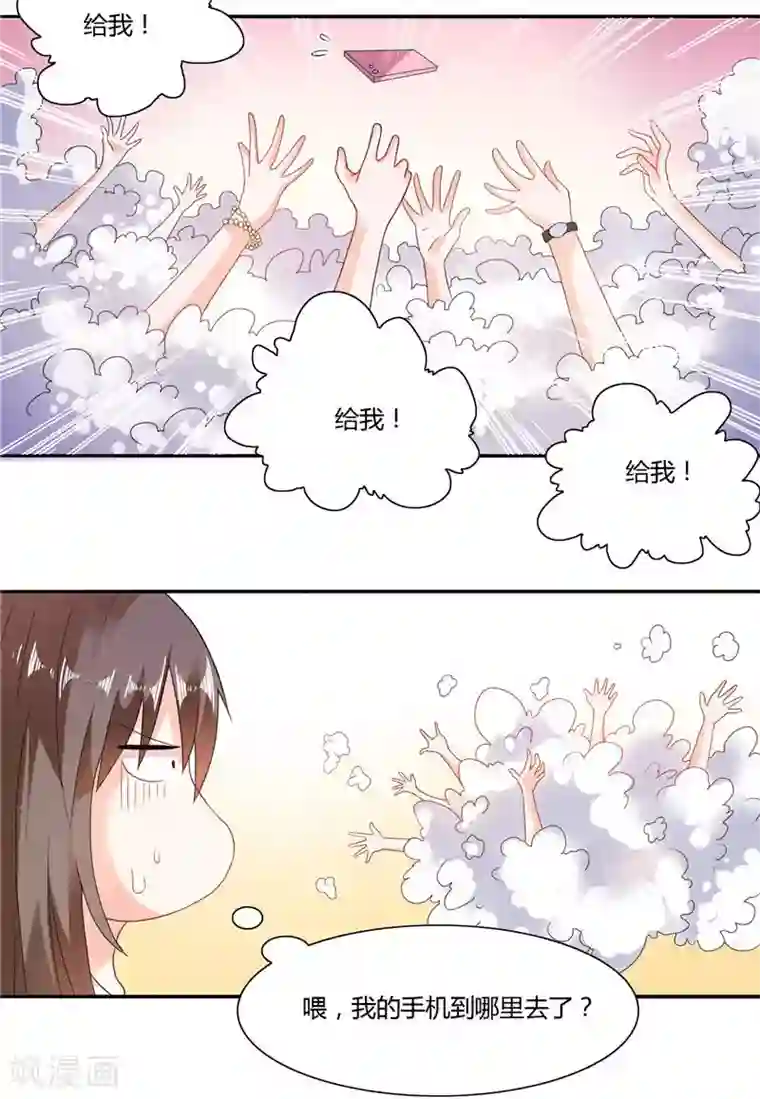 总裁的呆萌丫头第7话 雅文回国