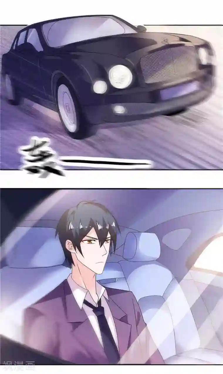 总裁的呆萌丫头第11话 和你有关的都包下来