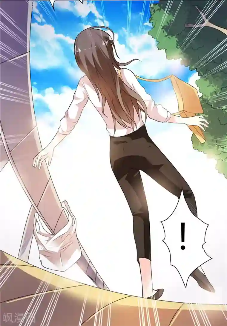 总裁的呆萌丫头第11话 和你有关的都包下来