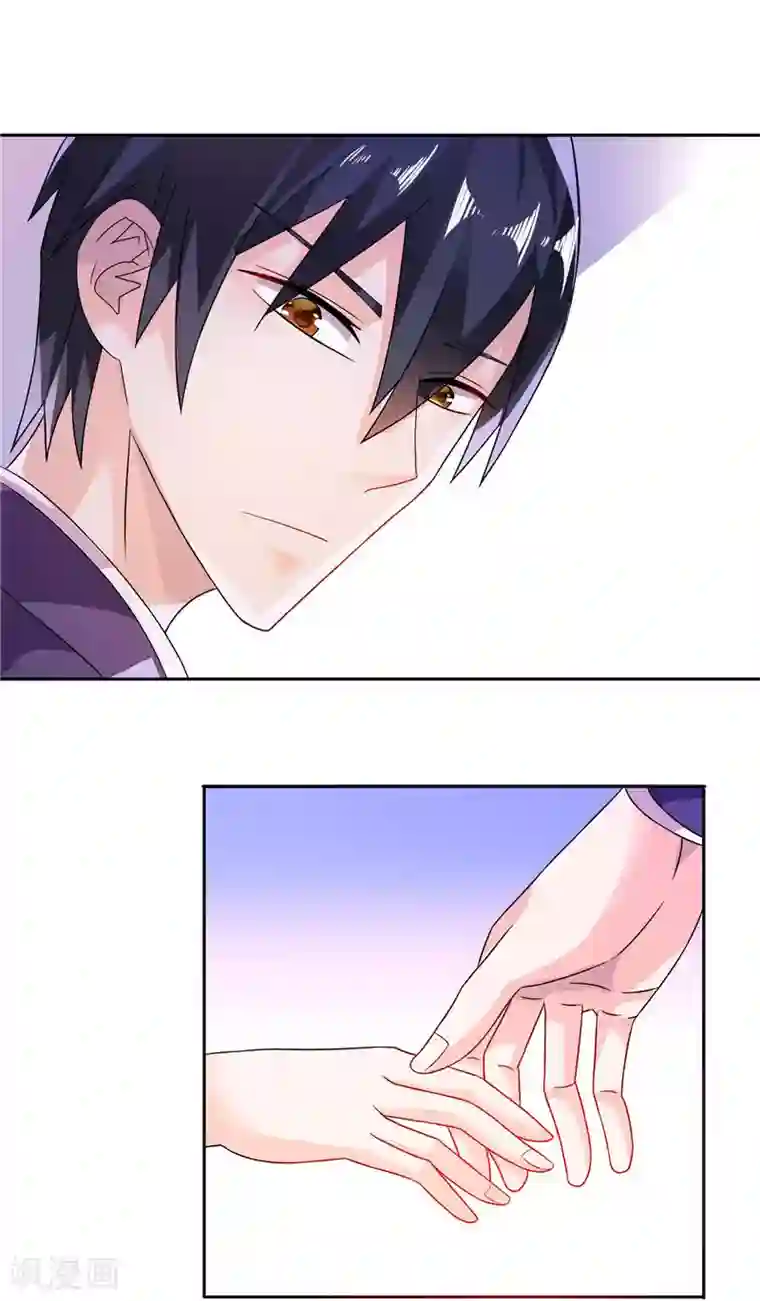 总裁的呆萌丫头第12话 我再也不会丢下你了