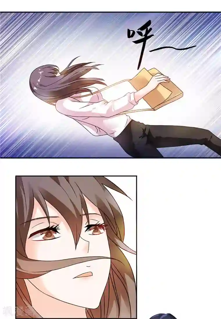 总裁的呆萌丫头第12话 我再也不会丢下你了