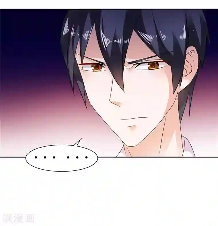 总裁的呆萌丫头第12话 我再也不会丢下你了