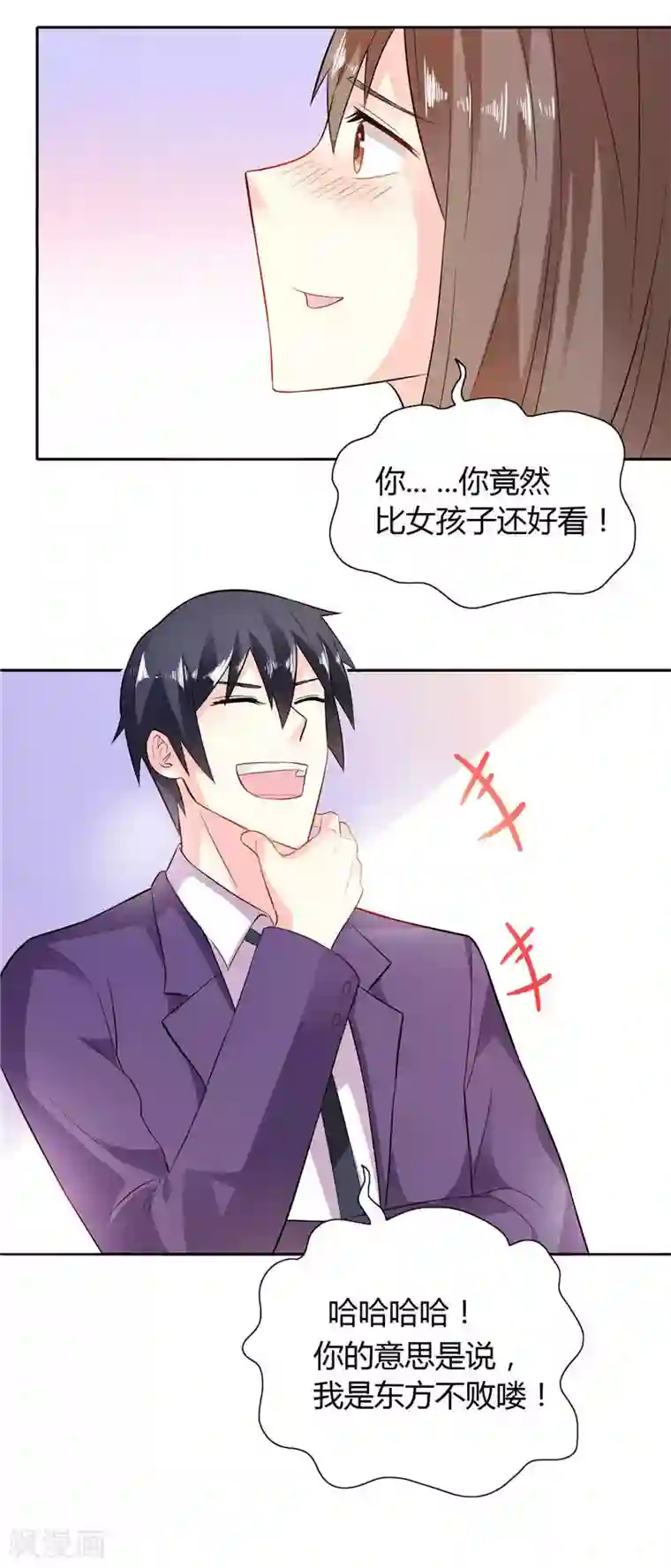 总裁的呆萌丫头第13话 我要陪着小雪