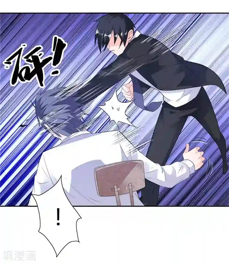 总裁的呆萌丫头第18话 你就是后承奕？