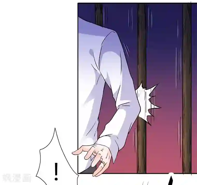 总裁的呆萌丫头第19话 我没有看错你