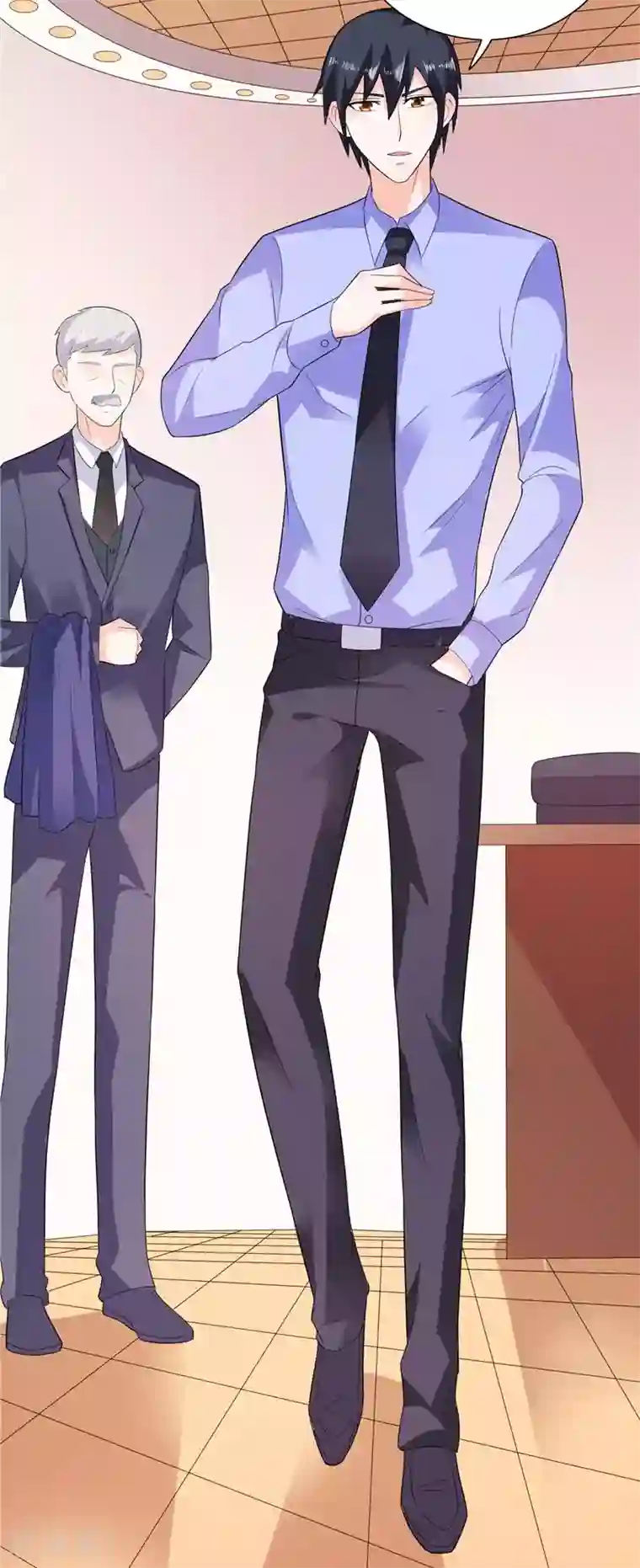 总裁的呆萌丫头第23话 你对小雪人做了什么