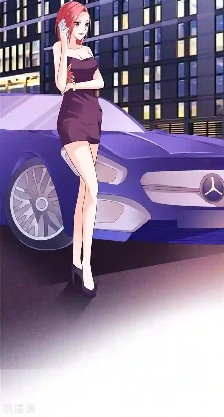 总裁的呆萌丫头第24话 好像走错房间了