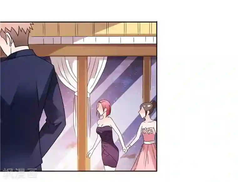 总裁的呆萌丫头第26话 你们竟敢这么对我