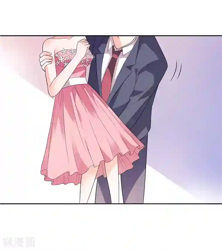 总裁的呆萌丫头第28话 这样她会舒服一点