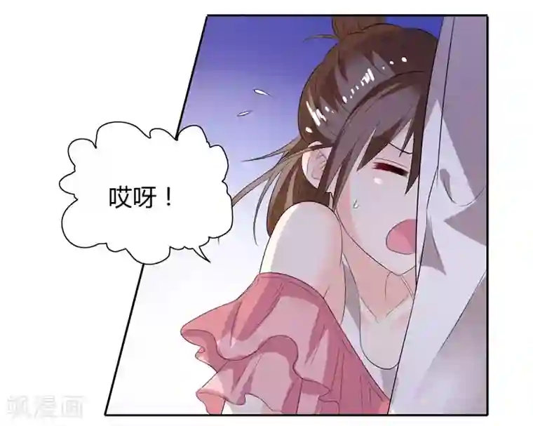 总裁的呆萌丫头第30话 你比较主动