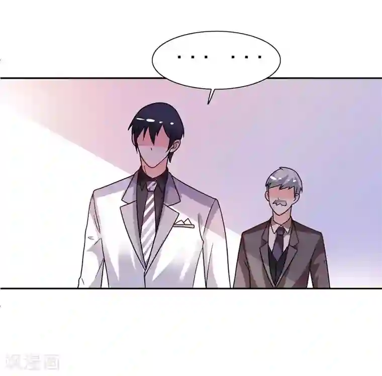 总裁的呆萌丫头第31话 做我的助手