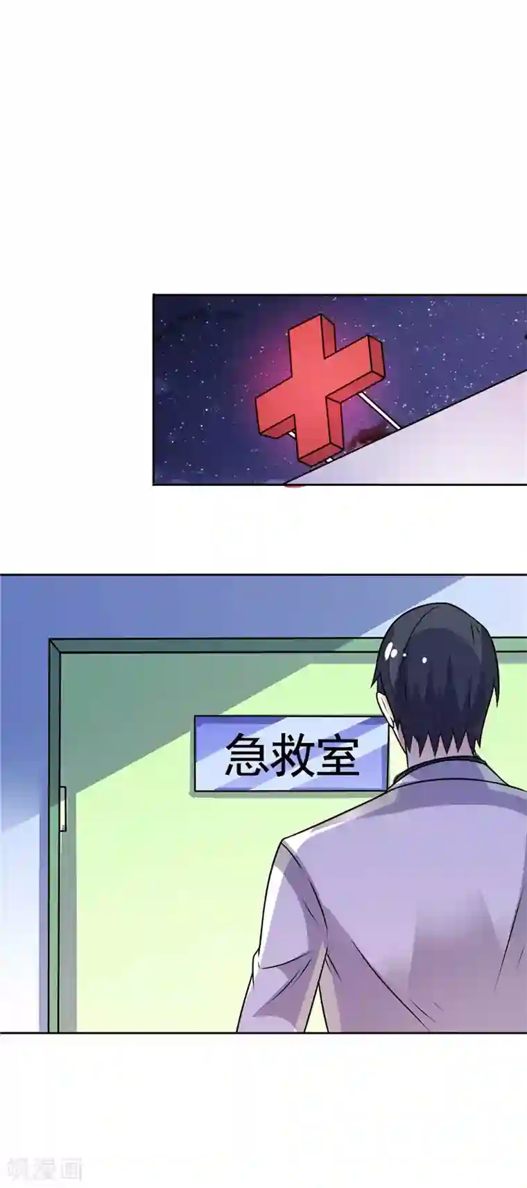 总裁的呆萌丫头第33话 赶紧先救人