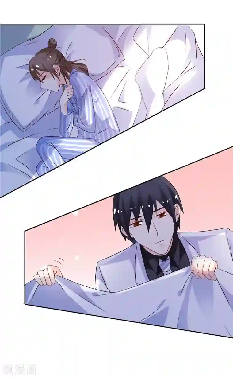 总裁的呆萌丫头第37话 你可把念雪害苦了