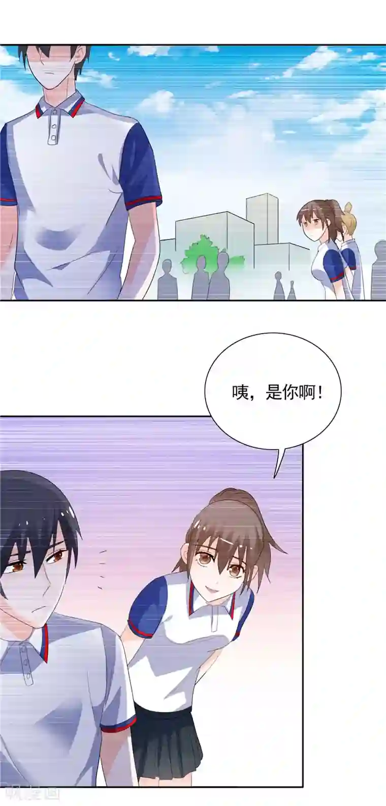 总裁的呆萌丫头第39话 回忆