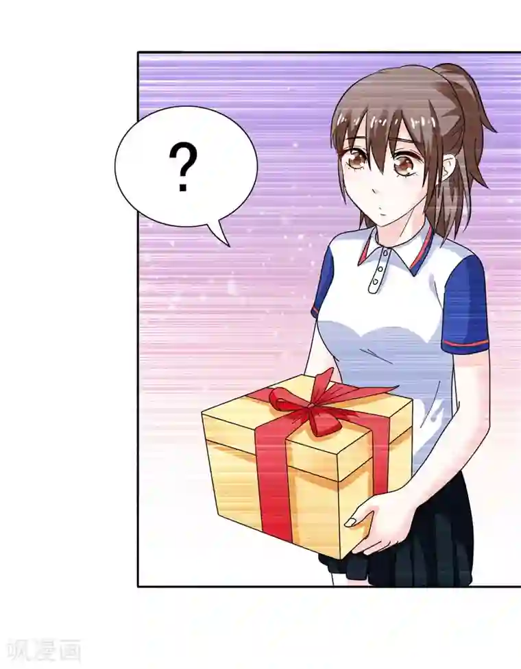 总裁的呆萌丫头第39话 回忆