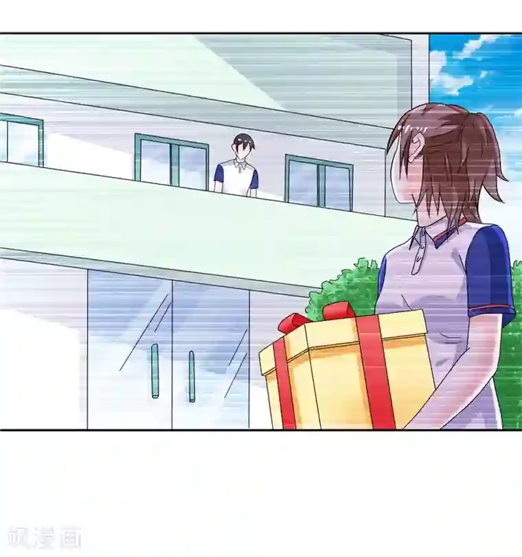 总裁的呆萌丫头第39话 回忆