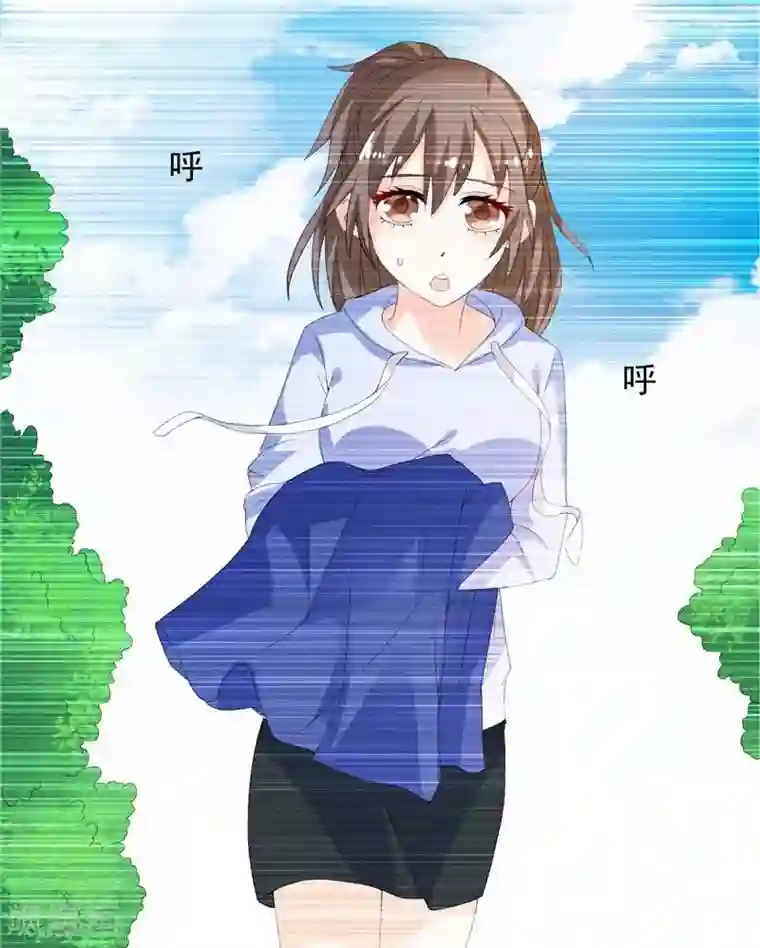 总裁的呆萌丫头第39话 回忆