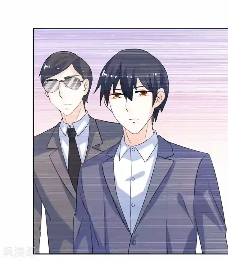 总裁的呆萌丫头第39话 回忆