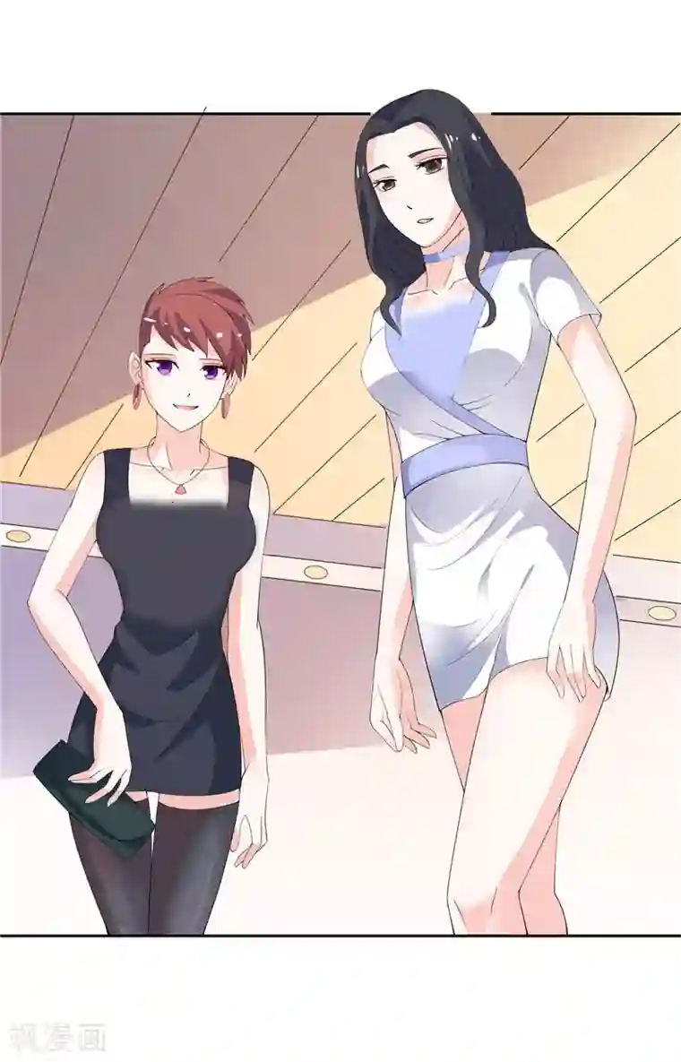 总裁的呆萌丫头第40话 大少爷派来杀手