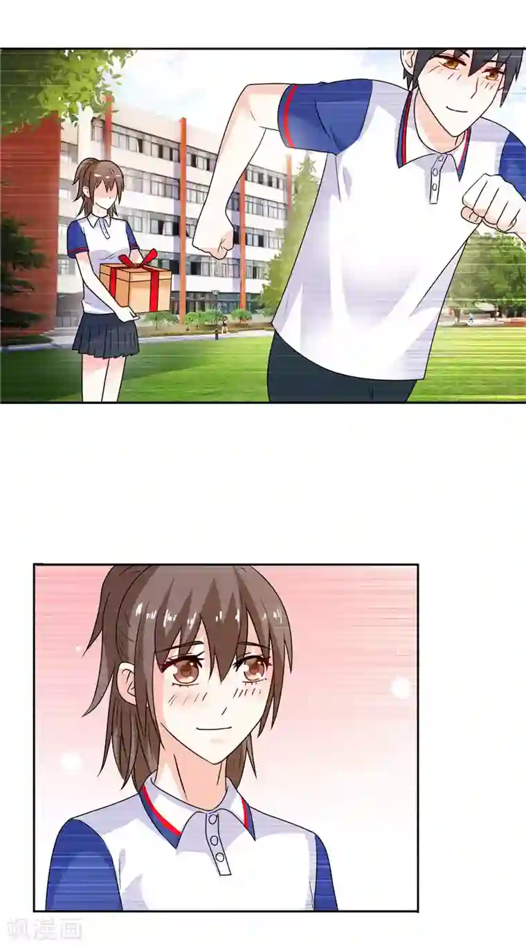 总裁的呆萌丫头第40话 大少爷派来杀手