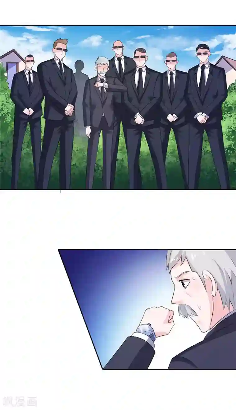 总裁的呆萌丫头第47话 就是威胁你