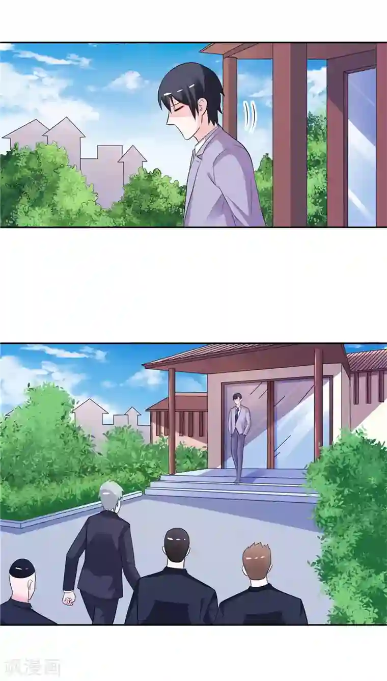 总裁的呆萌丫头第47话 就是威胁你