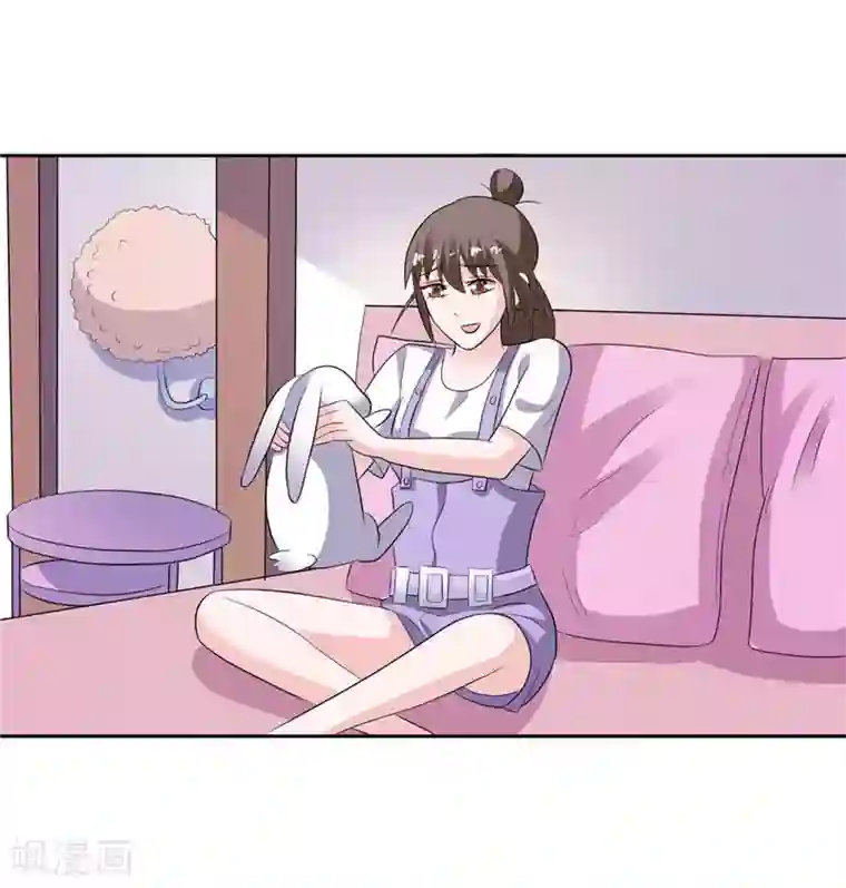 总裁的呆萌丫头第47话 就是威胁你