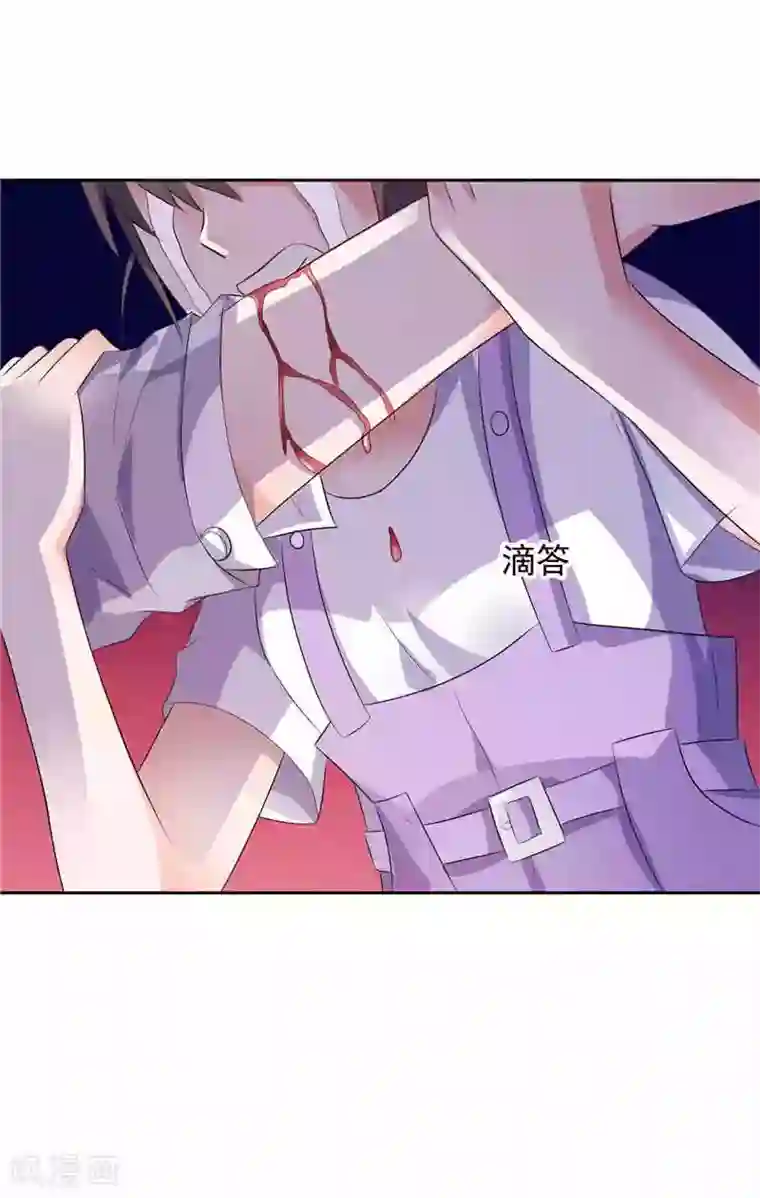 总裁的呆萌丫头第48话 想起来一些