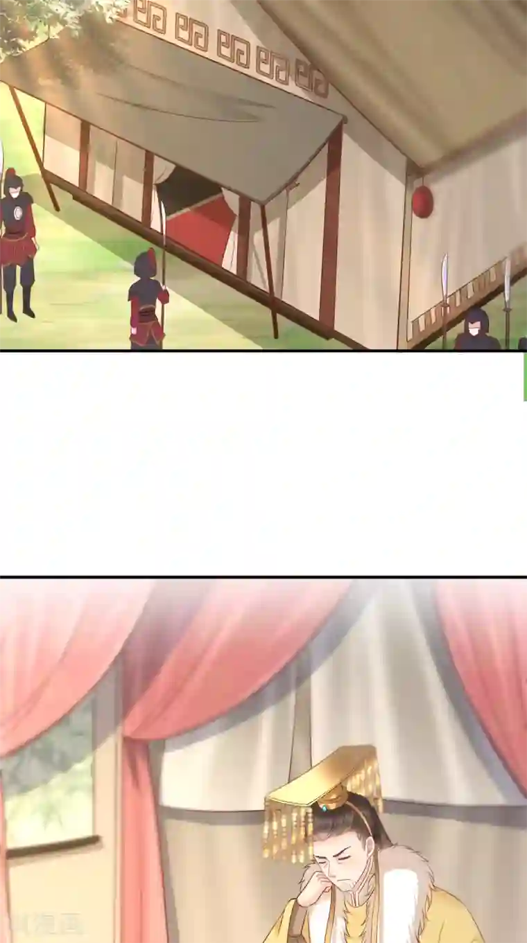 痴傻毒妃不好惹第123话 外派巡兵