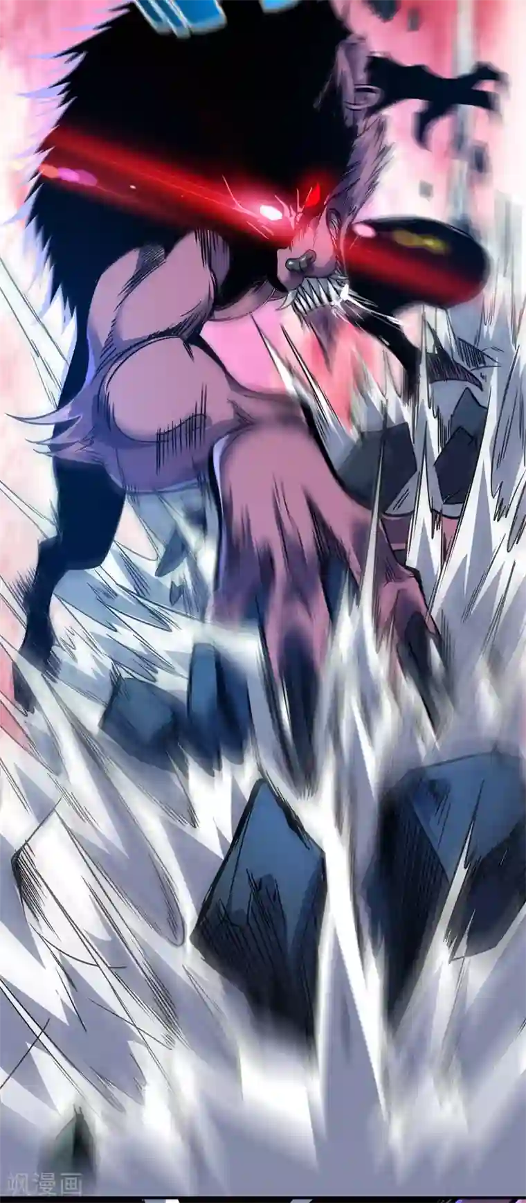 万古第一婿第75话 逃出生天