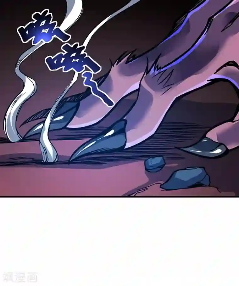 万古第一婿第75话 逃出生天