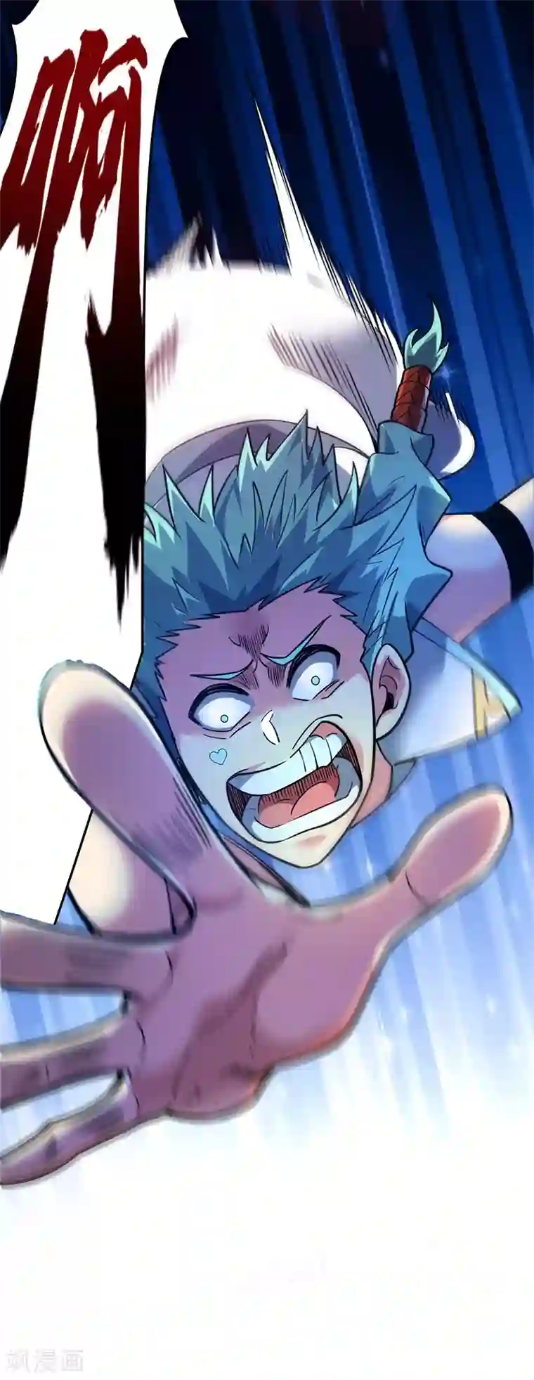 万古第一婿第75话 逃出生天