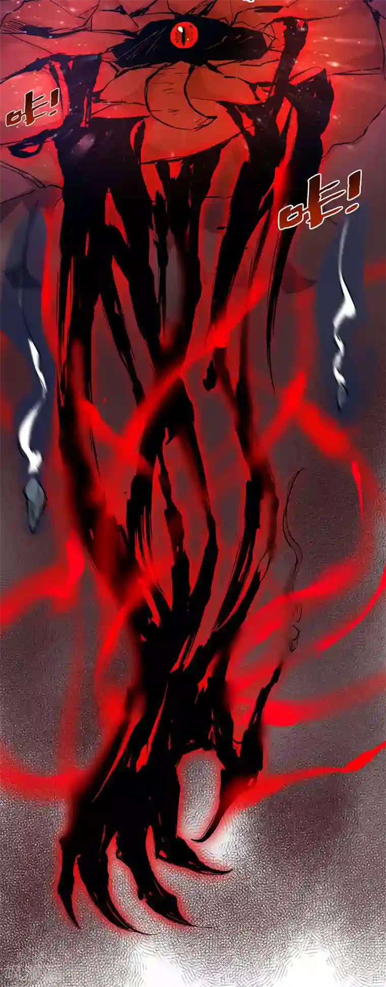 万古第一婿第75话 逃出生天