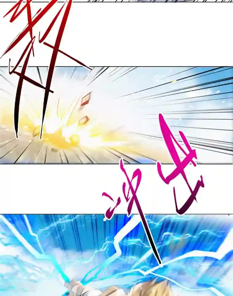 妖道至尊之妖皇归来第51话 决出胜负！