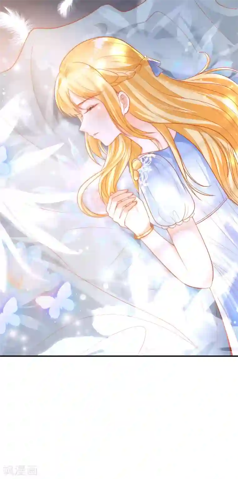 王的第一宠后第71话 再次穿越后的时空