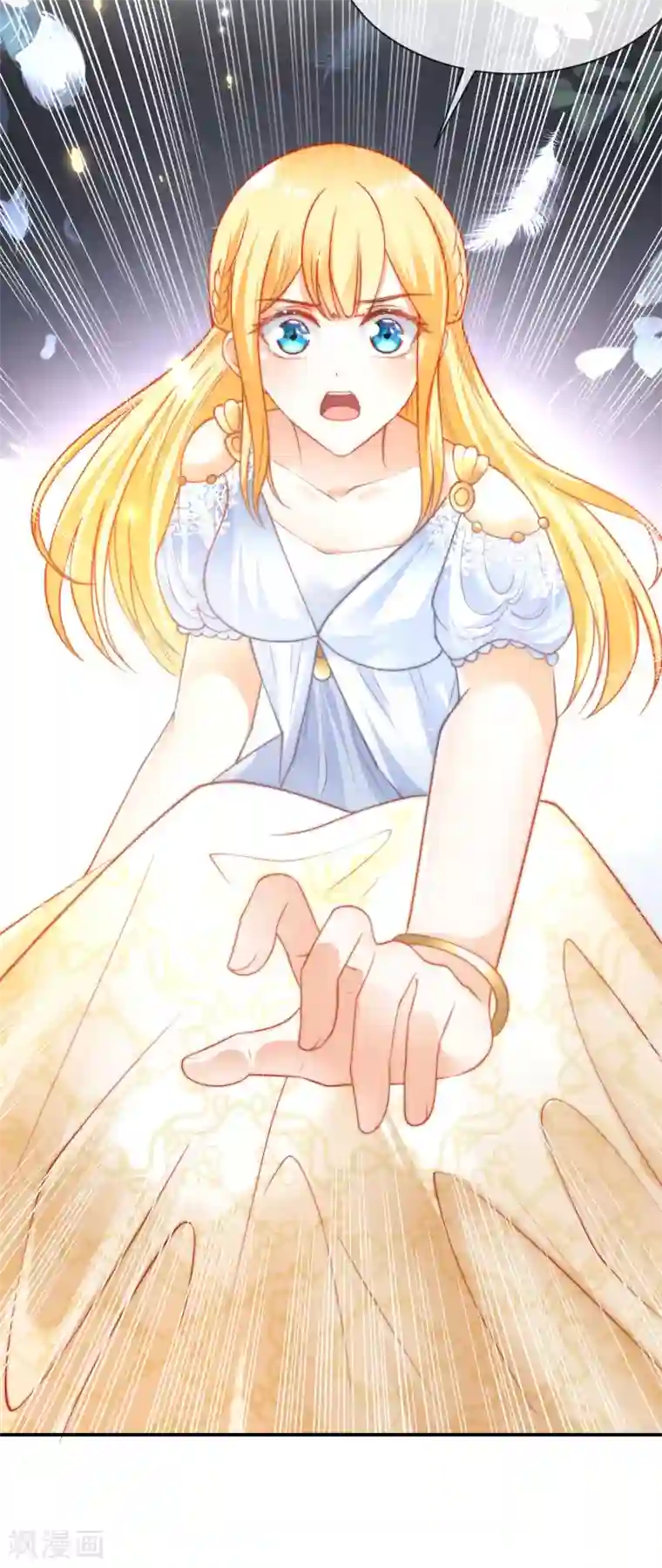 王的第一宠后第71话 再次穿越后的时空