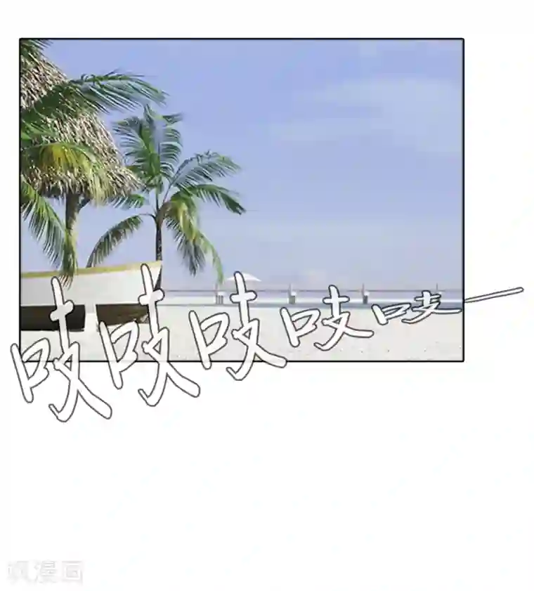 第三只眼第二季第5话 欢迎