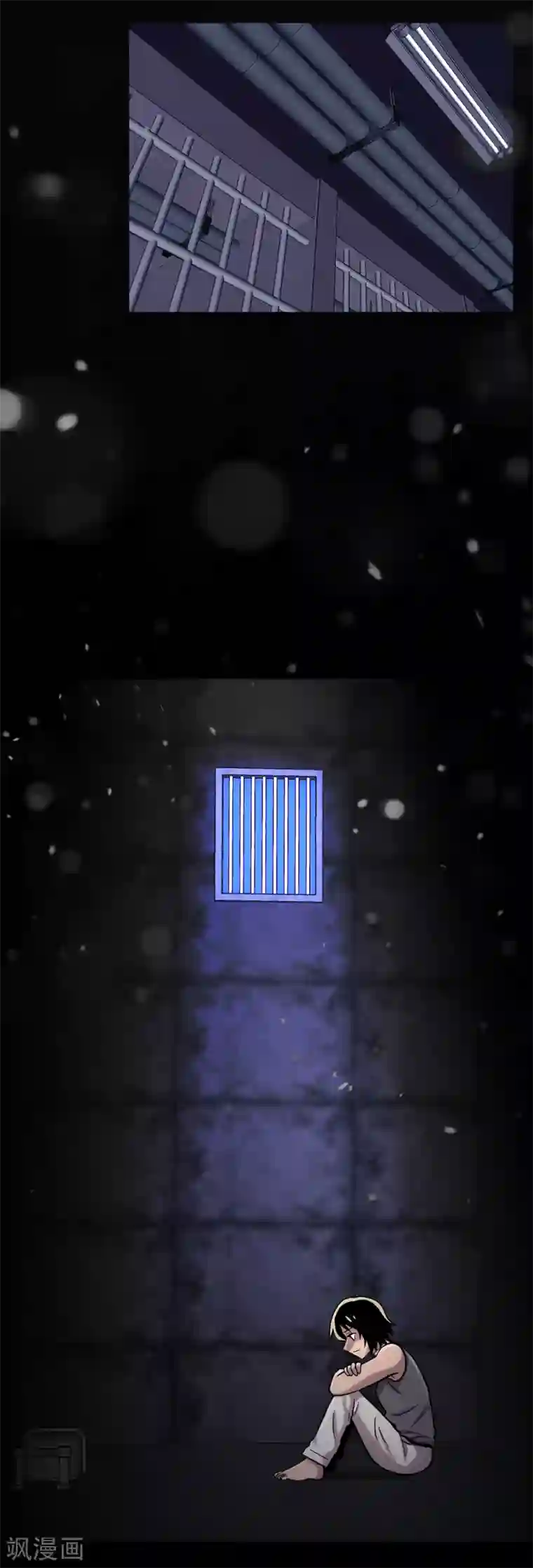 第三只眼第二季第10话 生存者