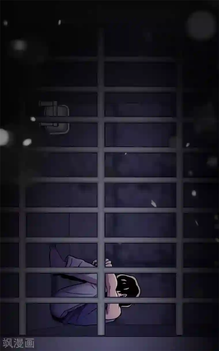 第三只眼第二季第10话 生存者