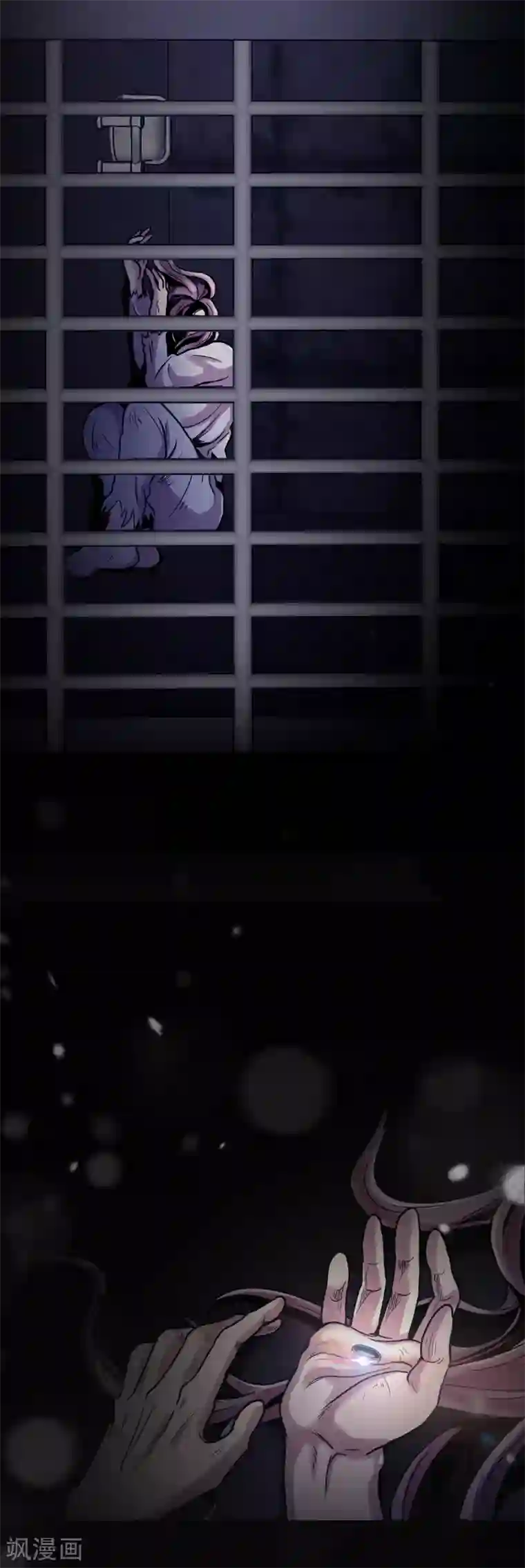 第三只眼第二季第10话 生存者